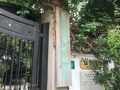 -嘉定博物馆