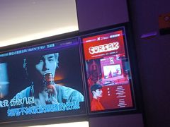 -星聚会KTV(南翔印象城MEGA店)