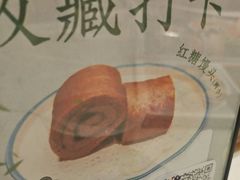 -顺德佬(石厦店)