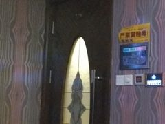 -东方之珠KTV娱乐超市(河北店)