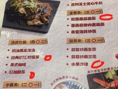 菜单-打趸BTC·Breaktime cafe(北京路店)
