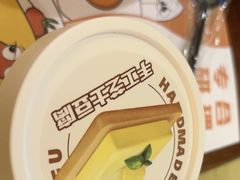 -吾妻拉面•和风食堂(群光广场店)