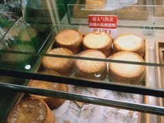 -御品轩(交大一店)