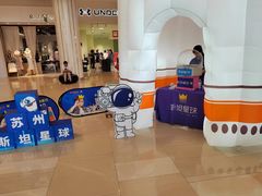 -斯坦星球AI编程·机器人科创·乐高科学·信奥·思维·专注力·STEM·竞赛考级(高新区绿宝广场龙湖狮山天街学习中心)