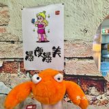 吃一次就爱上！这家龙虾店值得N刷
