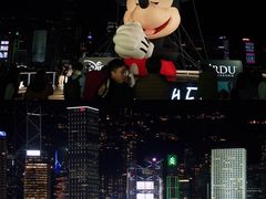 -海港城