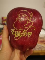 点击看大图 -玥悦母婴月子护理中心玥悦喜喜馆