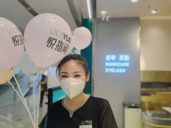 -悦指间美甲美睫