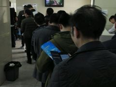 -第四军医大学西京医院·体检二部