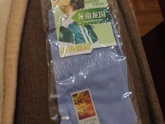 -月宫足道(观前街店)