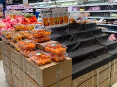 -盒马鲜生(红莲店)