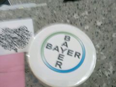 -爱侣宠医·鹦鹉专科·小型哺乳类·异宠专科(灵石路店)