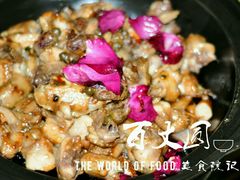 玫瑰花啫鷄-百丈园(陈村店)