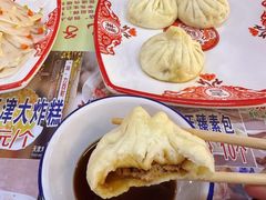 传统猪肉包-宝正臻天津包子总店(金阳光居易店)