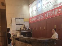 -世新养生馆(福马路店)