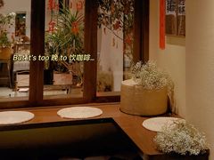 -seeu coffee(江滩店)