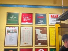 -格日勒阿妈蒙古厨房(大召店)