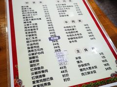 -林都砂锅(宝佳花园店)