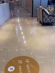 -四川娇点医学美容医院
