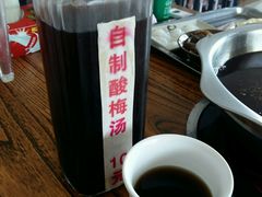 -蜀都冒菜·酱蟹生腌