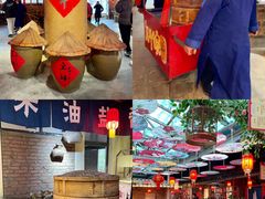 -田园印象·成都土菜院子(华阳店)