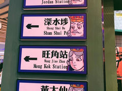 -三条A糖水公司(永旺梦乐城店)