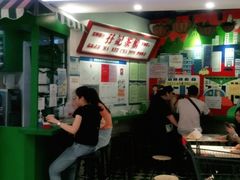 门面-孖记茶档·热腾茶餐(乐峰店)