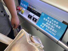 -谐和益家动物医院·免疫绝育·血液透析·宠保定点医院(高新伊藤分院)