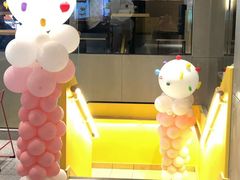 -麦当劳(龙洞店)
