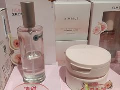 -KKV(南京新城市广场店)