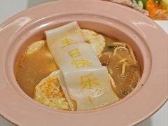 生日面-3号仓库·创意中国菜(新世界城店)