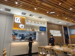 -吉野家(回龙观同成街店)