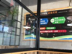 -德盛缘大块肉烧烤(东关路店)