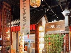 -南京大牌档(之心城店)