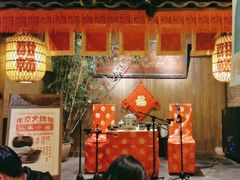-南京大牌档(人民广场店)