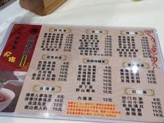 菜单-稻香酒家·34年老字号·港式粤菜(汉街店)