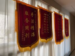 -臻康乃馨月子中心(集美店)