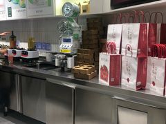 -叶子与茶(苏宁广场店)