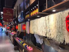 -黄三怪(无影山北路店)