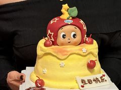 -琦堡高端定制蛋糕茶歇(格力广场店)