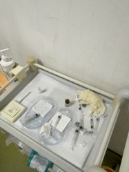 -Yestar宁波艺星整形医院
