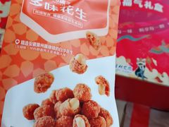 -良品铺子(五角场万达店)