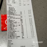 又双叒叕来海底捞啦，说起吃火锅 首先想到的就是海底捞