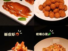 -北平楼·烤鸭·北京菜(牡丹园店)