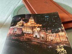 -苏浙汇(朝外店)