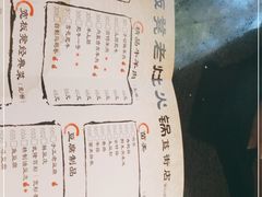 -宽板凳老灶火锅(簋街店)