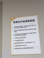 -JUVA郑州欧华医疗美容医院