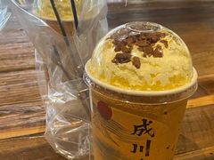-成川茶店·潮汕工夫浓茶(万象店)