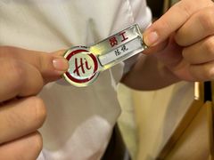 -海底捞火锅(奉化银泰店)