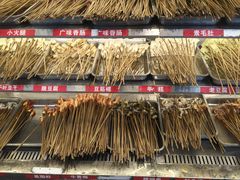 -江二娃串串香(科园四路总店)